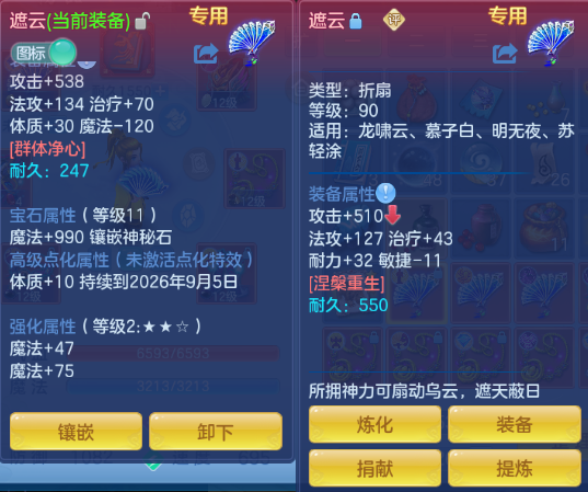 微信图片_20260831154413_20_10274.png