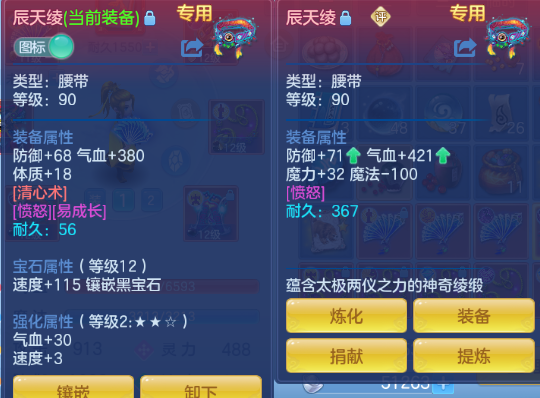 微信图片_20260831154534_31_10274.png