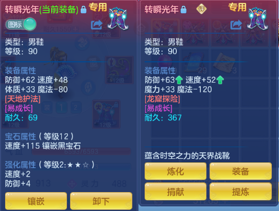 微信图片_20260831154544_33_10274.png