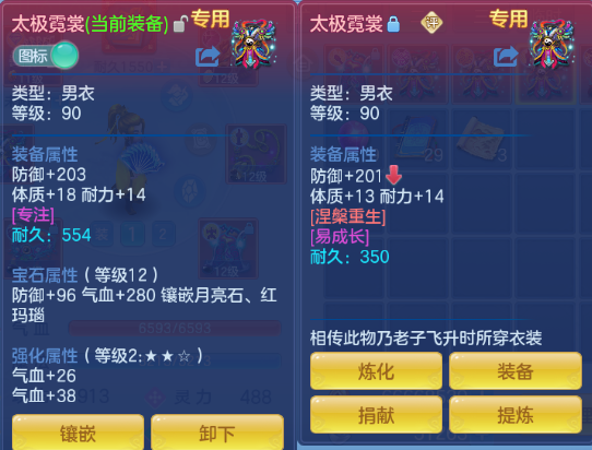 微信图片_20260831154448_24_10274.png
