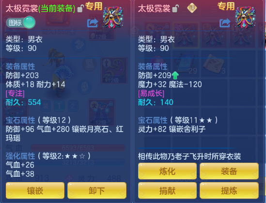 微信图片_20260831154458_26_10274.png