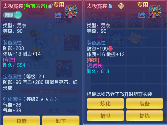 微信图片_20260831154452_25_10274.png