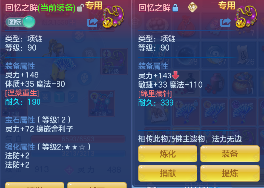 微信图片_20260831154527_29_10274.png