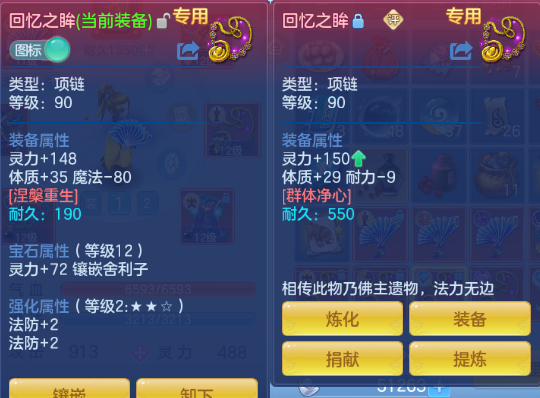 微信图片_20260831154511_28_10274.png