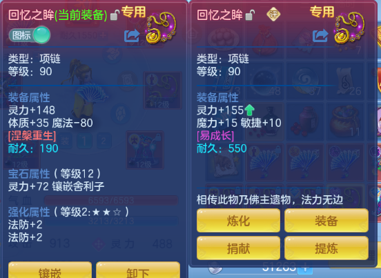 微信图片_20260831154505_27_10274.png