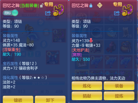微信图片_20260831154529_30_10274.png