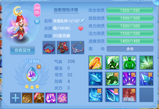 微信图片_20260831154556_34_10274.png