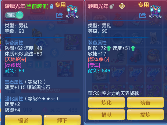 微信图片_20260831154539_32_10274.png