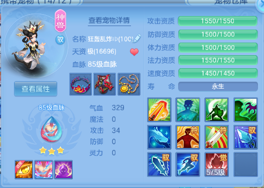微信图片_20260831154600_35_10274.png