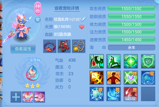 微信图片_20260831154611_37_10274.png
