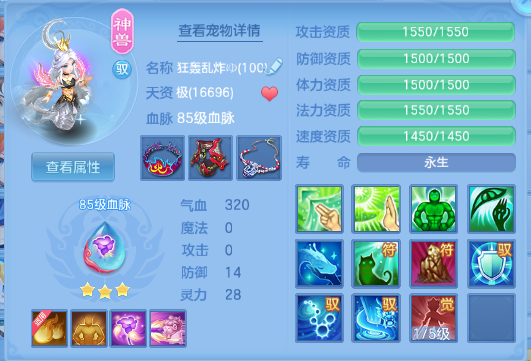 微信图片_20260831154606_36_10274.png