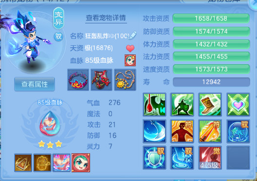 微信图片_20260831154628_39_10274.png