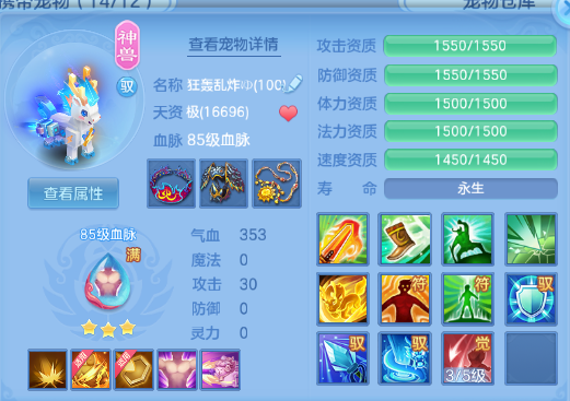 微信图片_20260831154622_38_10274.png