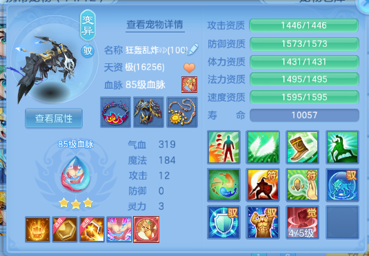 微信图片_20260831154651_42_10274.png