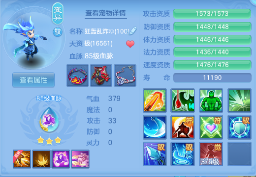 微信图片_20260831154634_40_10274.png