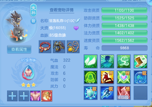 微信图片_20260831154641_41_10274.png
