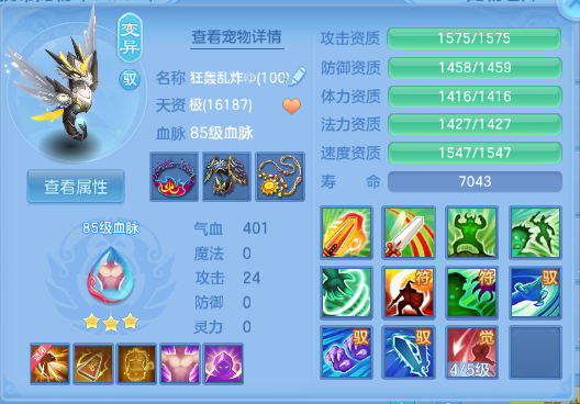 微信图片_20260831154719_46_10274.png