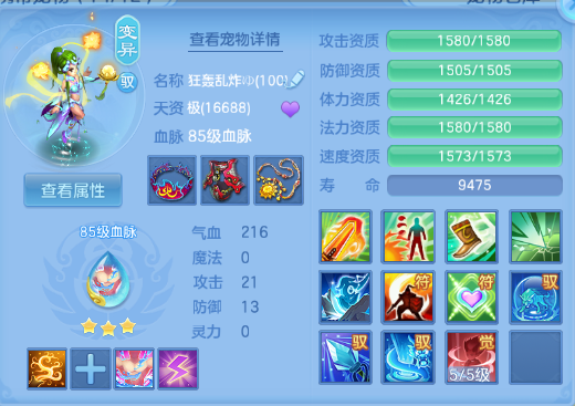 微信图片_20260831154714_45_10274.png