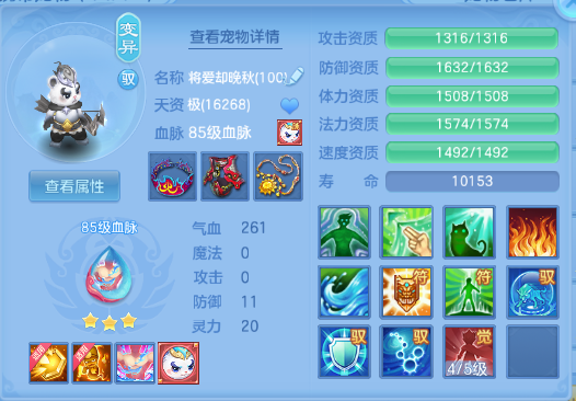微信图片_20260831154750_49_10274.png