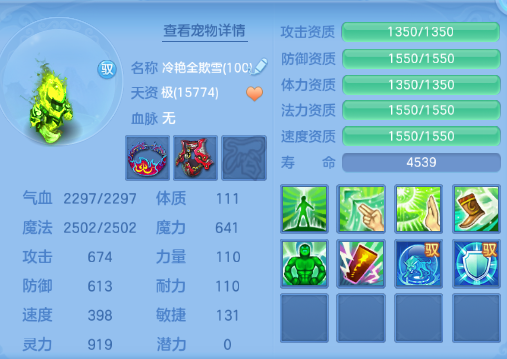 微信图片_20260831154728_47_10274.png