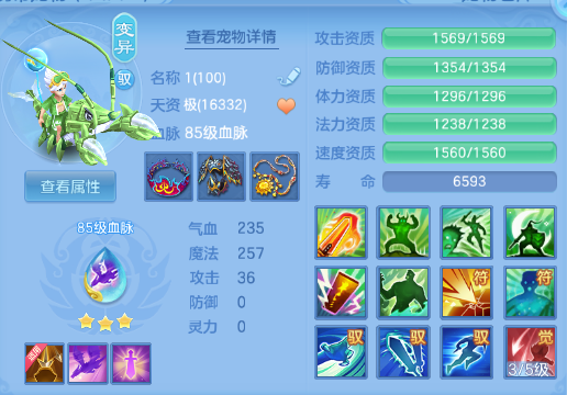 微信图片_20260831154736_48_10274.png