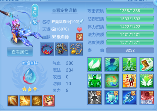 微信图片_20260831154756_50_10274.png