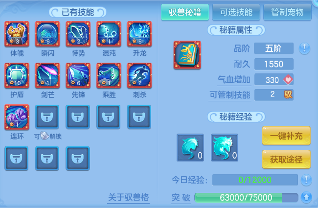 微信图片_20260831154944_61_10274.png