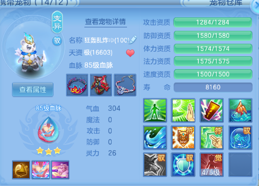 微信图片_20260831154812_52_10274.png