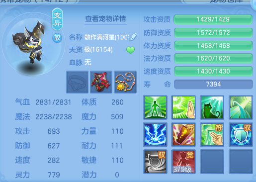 微信图片_20260831154805_51_10274.png