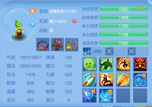 微信图片_20260831154841_54_10274.png