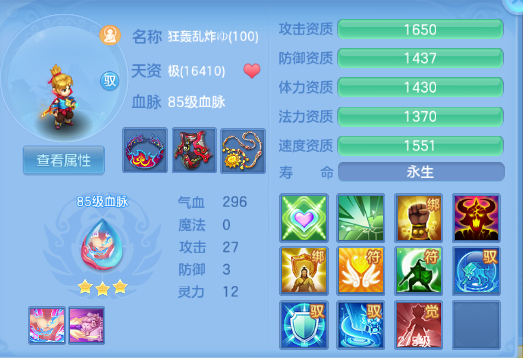 微信图片_20260831154855_55_10274.png