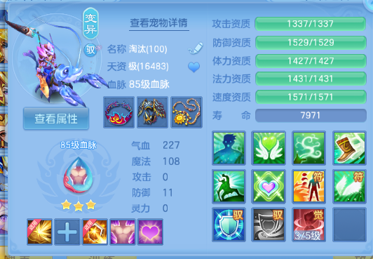 微信图片_20260831154821_53_10274.png