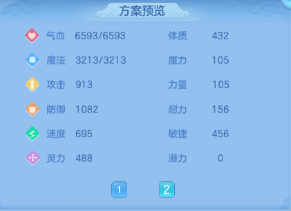 微信图片_20260831154916_57_10274.png