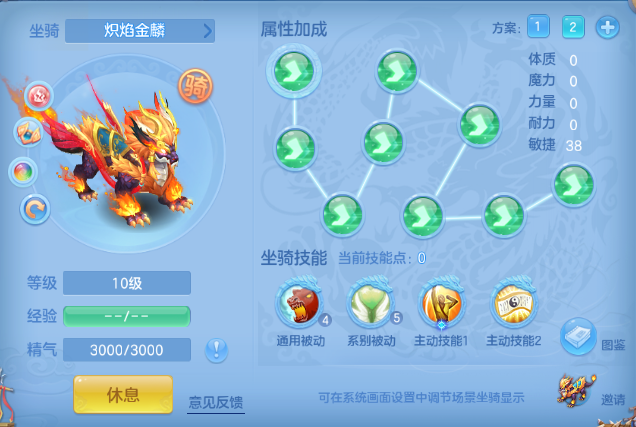微信图片_20260831154953_62_10274.png