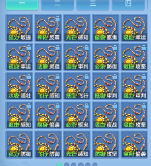 微信图片_20260831155009_63_10274.png