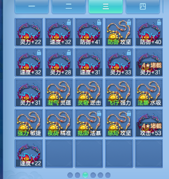 微信图片_20260831155042_66_10274.png