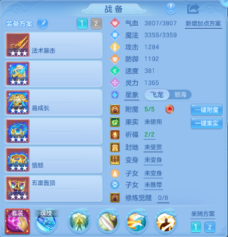微信图片_20260831160300_53_10246.png