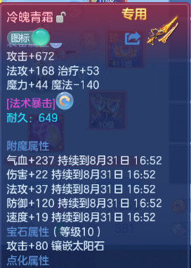 微信图片_20260831160309_55_10246.png