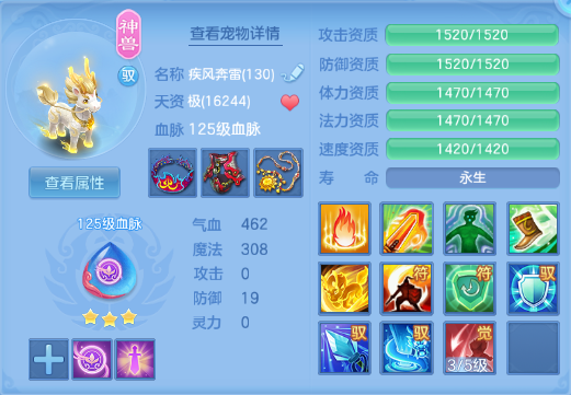 微信图片_20260831160418_66_10246.png