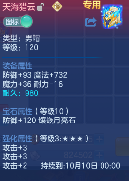 微信图片_20260831160314_56_10246.png