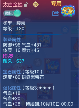微信图片_20260831160330_60_10246.png
