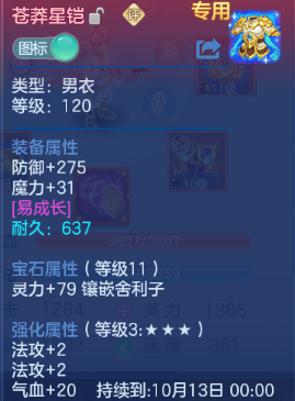 微信图片_20260831160318_57_10246.png