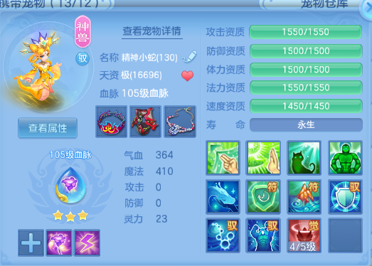 微信图片_20260831160355_63_10246.png