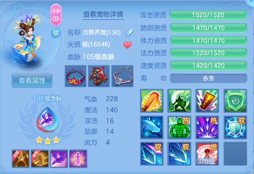 微信图片_20260831160403_64_10246.png