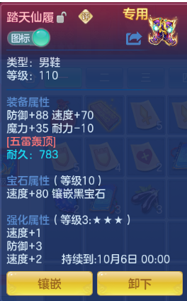 微信图片_20260831160342_62_10246.png