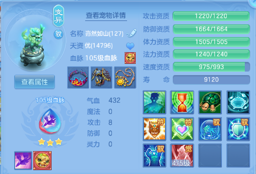 微信图片_20260831160424_67_10246.png