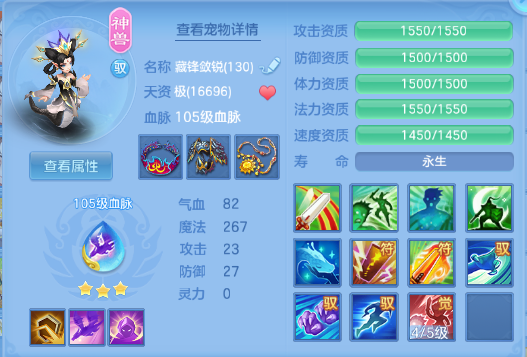 微信图片_20260831160407_65_10246.png