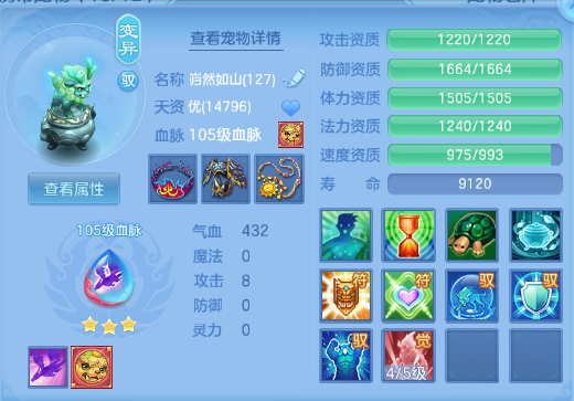 微信图片_20260831160431_68_10246.png