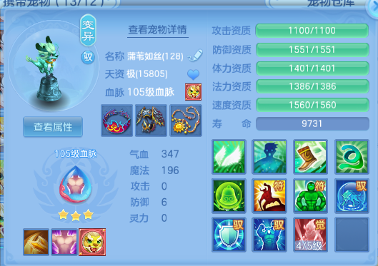 微信图片_20260831160439_69_10246.png