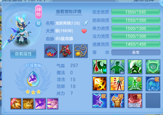 微信图片_20260831160454_71_10246.png